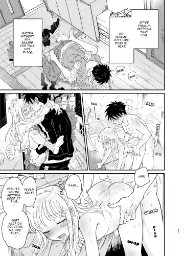 [Lung] Mechakucha Kawaikute Ecchi na Itoko wa Suki desu ka? | Don't You Like Your Absurdly Cute and Erotic Cousin? Fhentai - Page 41