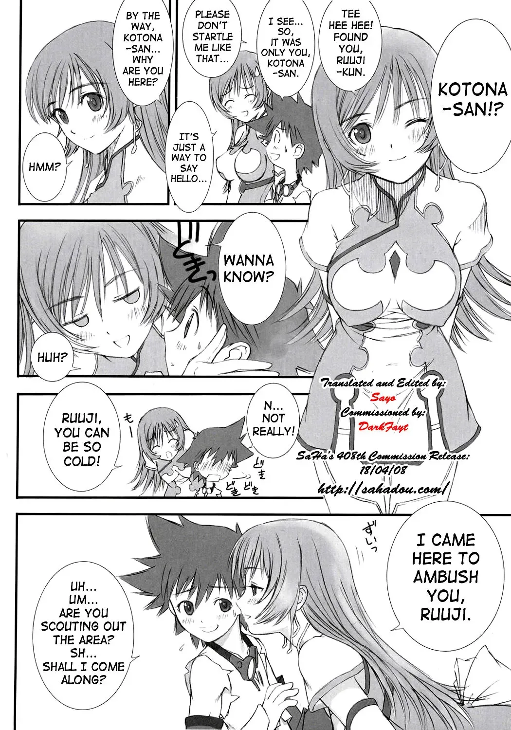 [Tony Taka] Maruyaki Barbecue Fhentai - Page 21