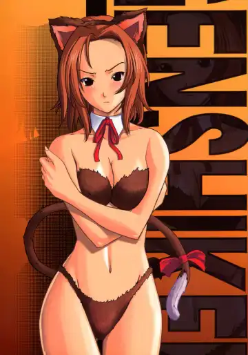 [Hozumi Takashi] Cosplay COMPLEX Fhentai - Page 66