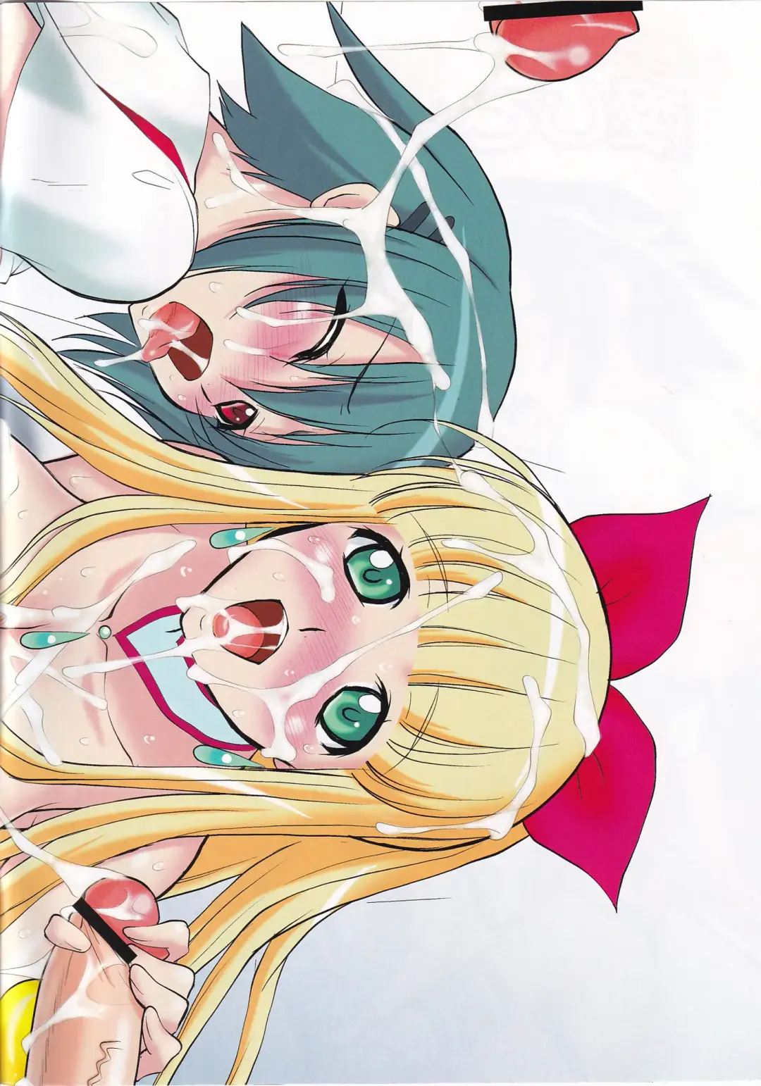 [Mita Kurumi] Shikoshiko Aishite ☆ Naga~i no Itoshite Fhentai - Page 2