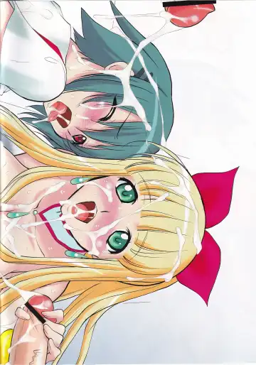 [Mita Kurumi] Shikoshiko Aishite ☆ Naga~i no Itoshite Fhentai - Page 2