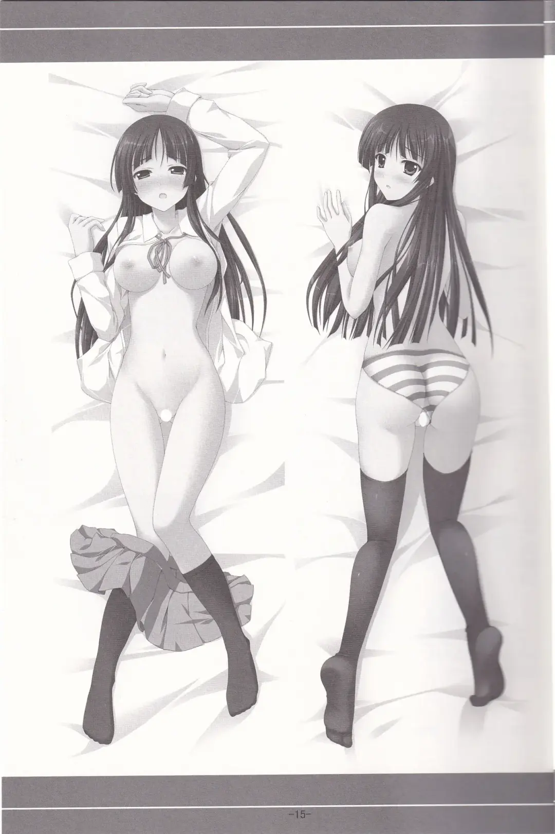 [Sugii Tsukasa] Mio de Ikou! Fhentai - Page 14