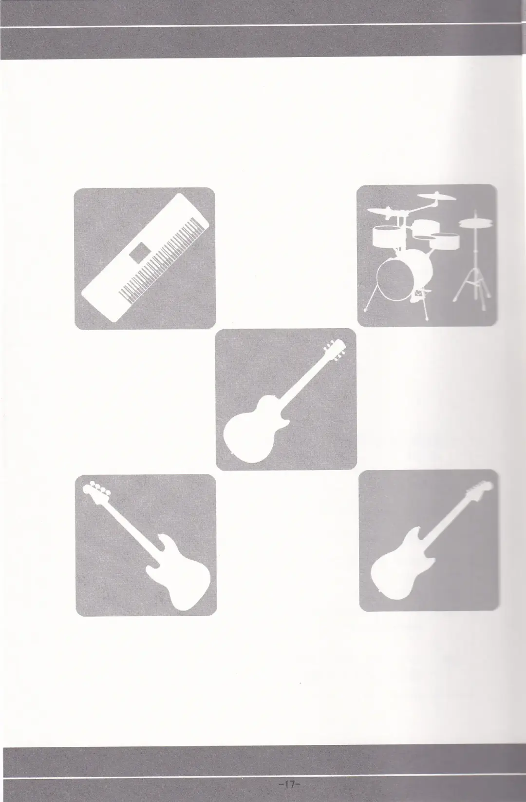 [Sugii Tsukasa] Mio de Ikou! Fhentai - Page 16