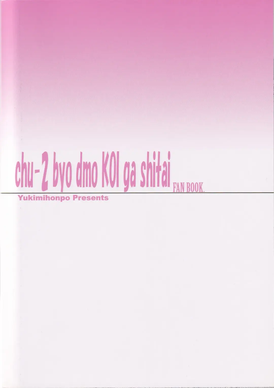 [Asano Yukino] 3-Ri Tomoshite mita! 2 Fhentai - Page 30