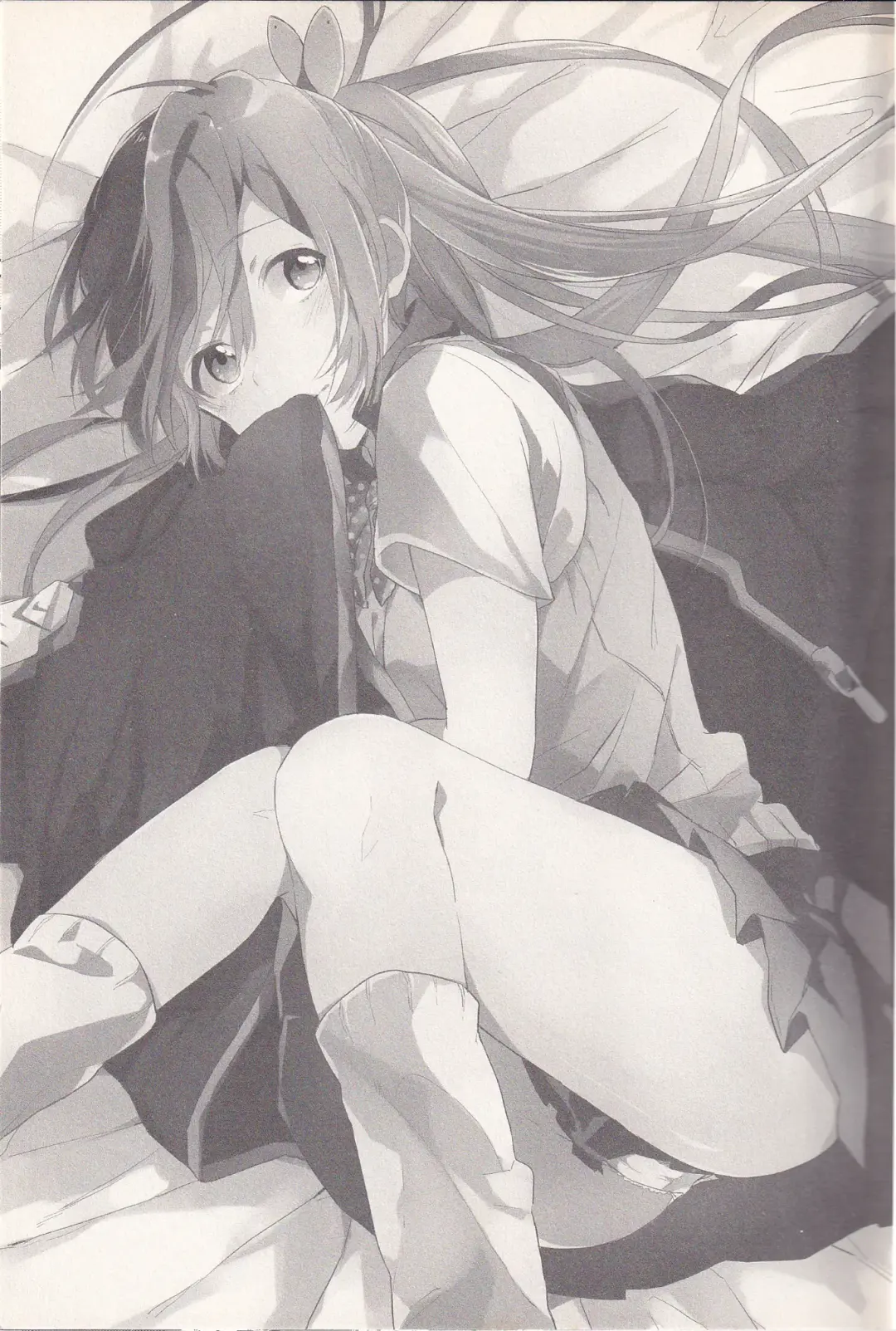 [Guru] Goukun Fhentai - Page 2