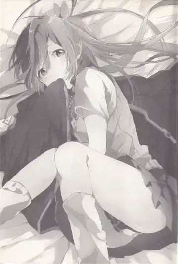 [Guru] Goukun Fhentai - Page 2