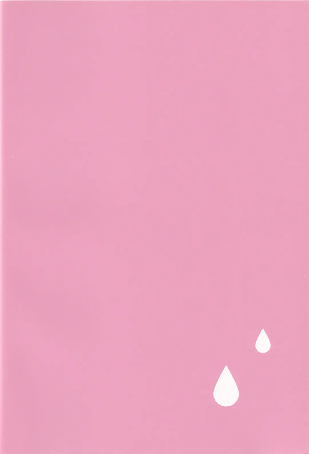 [Enomoto Hina] WATER PROOF! Fhentai - Page 2