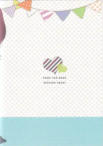 [Enomoto Hina] WATER PROOF! Fhentai - Page 18