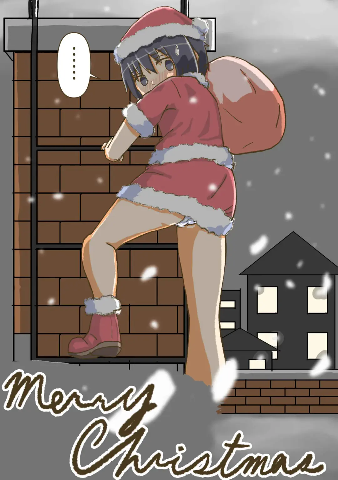 [Giniro No Zou] Yumemi Gachi na Doutei Shounen wa Mukuchi na Saseko to Koi o suru Fhentai - Page 39