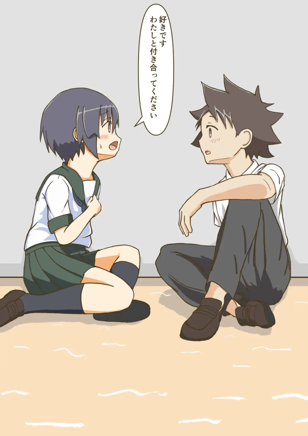 [Giniro No Zou] Yumemi Gachi na Doutei Shounen wa Mukuchi na Saseko to Koi o suru Fhentai - Page 63