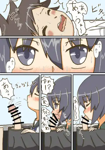 [Giniro No Zou] Yumemi Gachi na Doutei Shounen wa Mukuchi na Saseko to Koi o suru Fhentai - Page 29