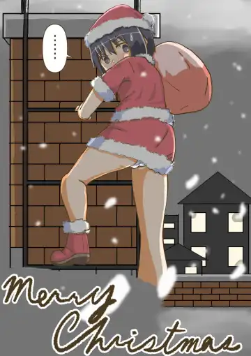 [Giniro No Zou] Yumemi Gachi na Doutei Shounen wa Mukuchi na Saseko to Koi o suru Fhentai - Page 39