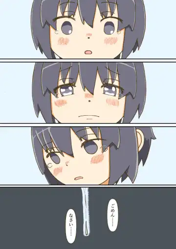 [Giniro No Zou] Yumemi Gachi na Doutei Shounen wa Mukuchi na Saseko to Koi o suru Fhentai - Page 47