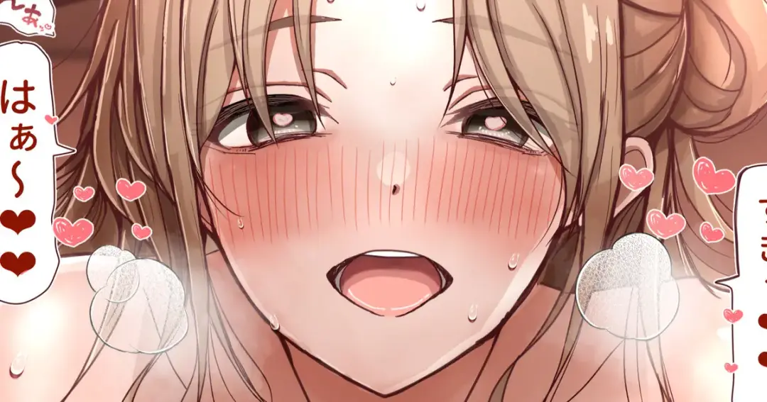 [Mebunryo] HNN Fhentai - Page 1