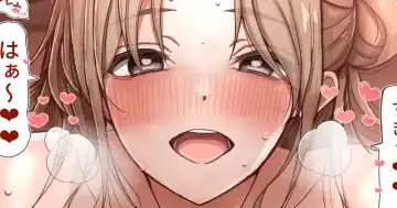 Read [Mebunryo] HNN - Fhentai