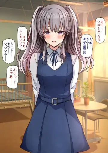 [Mebunryo] Doukyuusei KRK Fhentai - Page 2