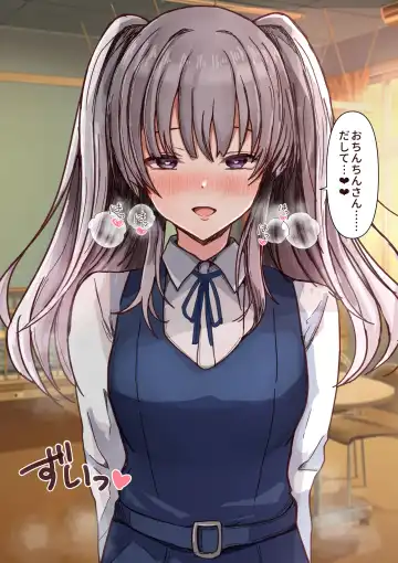 [Mebunryo] Doukyuusei KRK Fhentai - Page 3