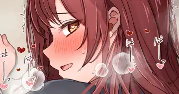 Read [Mebunryo] Doukyuusei AMN Gainen 3 - Fhentai