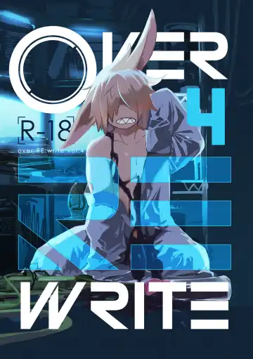 Read [Mujina] over-Re-write 4 - Fhentai