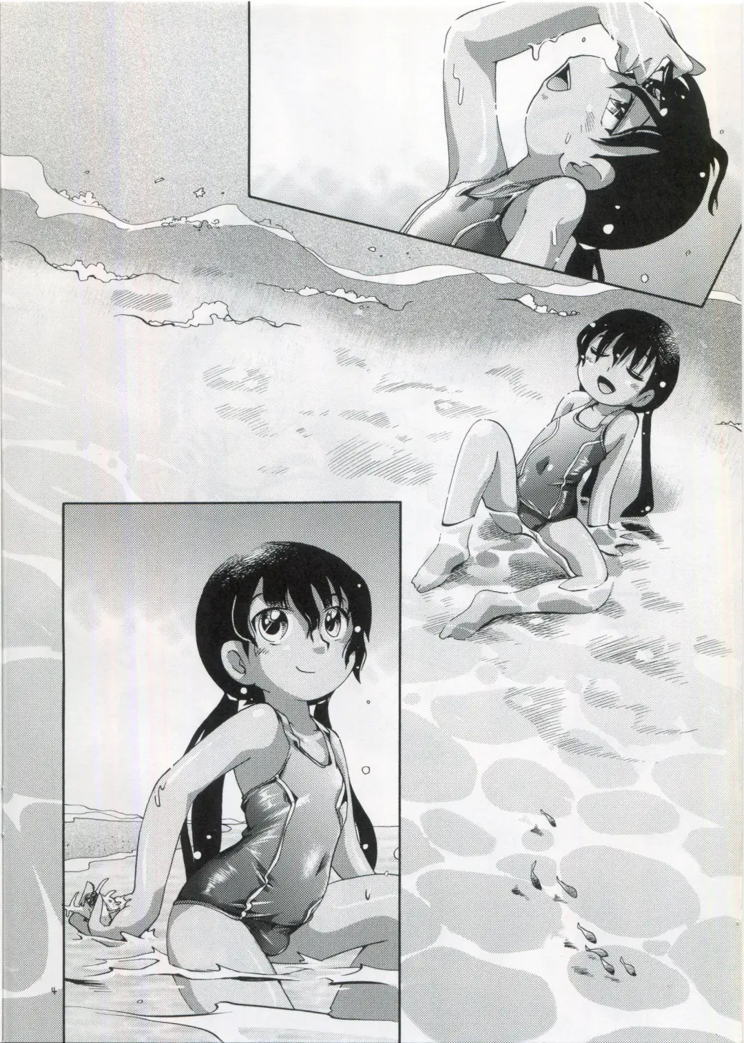 [Hoshino Fuuta] Soi to Chiko Fhentai - Page 3