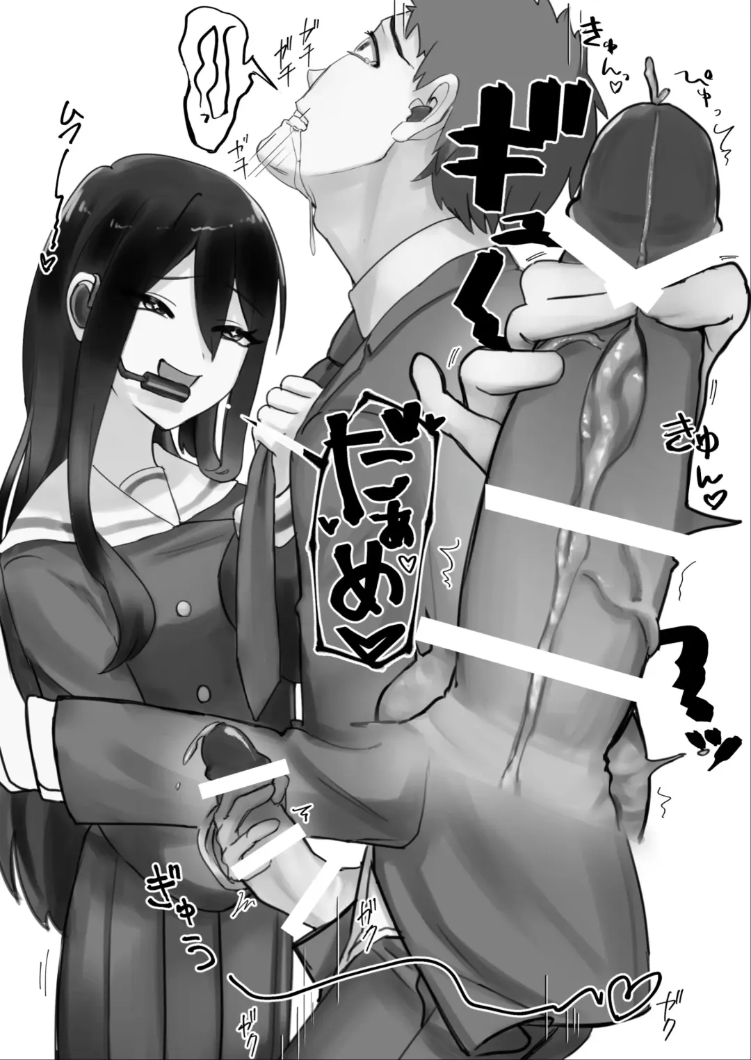 manin densha de JK ni ijimerarete M ni mezamechau sararīman Fhentai - Page 13