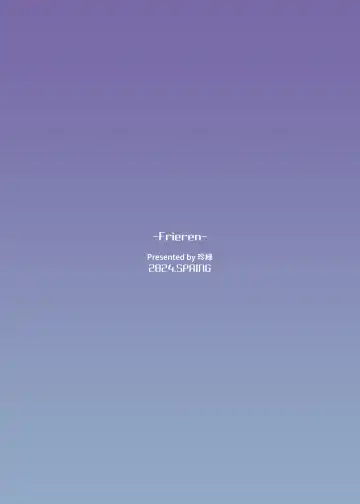 [Zhen Lu] Chinchin ga Ookiku Naru Mahou Fhentai - Page 26