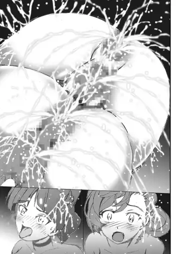 [Shioya Maico] Neko Ijiri Kai Fhentai - Page 18