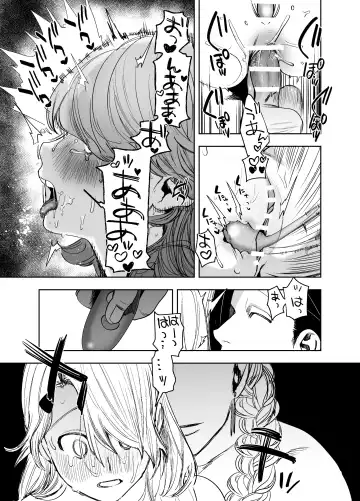 [Horita Ahan] 侵蚀‐闇オークションで堕とされた先は、中華系マフィアの元いじめっ子でした- Fhentai - Page 41