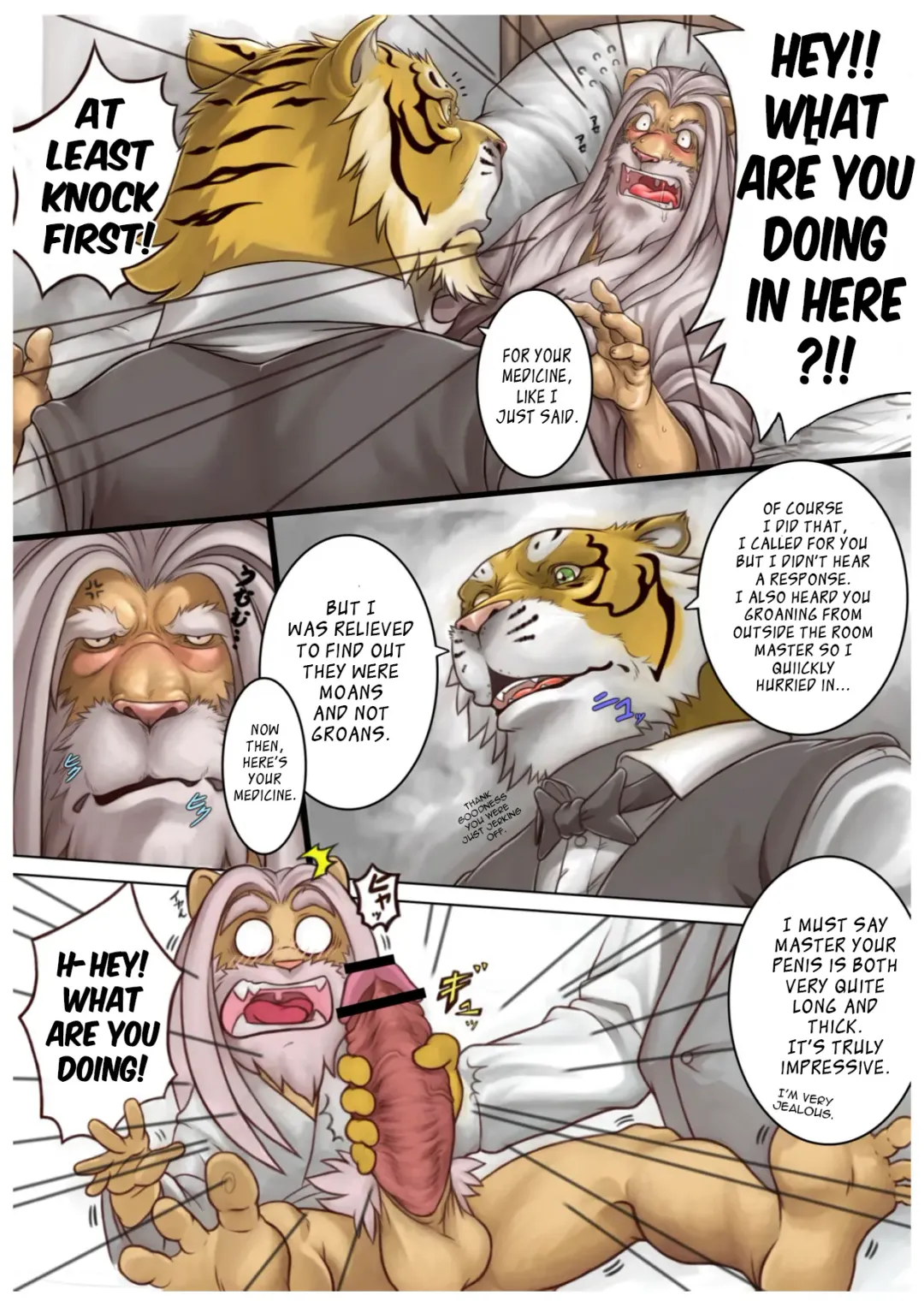 [Bomb] Watashi no Danna-sama | My Master Fhentai - Page 4