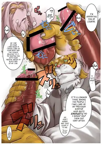 [Bomb] Watashi no Danna-sama | My Master Fhentai - Page 5