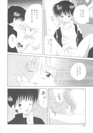 [Hoshiai Hilo] Shounen Heroine Fhentai - Page 130