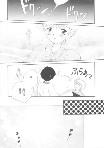 [Hoshiai Hilo] Shounen Heroine Fhentai - Page 92