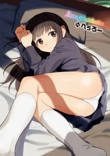 Read [Hellooo] Senobi Gohoushi | 逞强的侍奉 - Fhentai