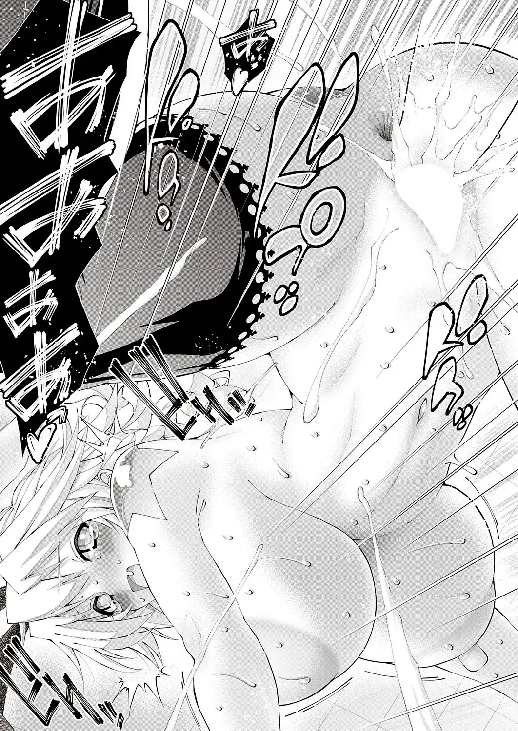 [Rakko] Suketto Hatsujou!! Fhentai - Page 25