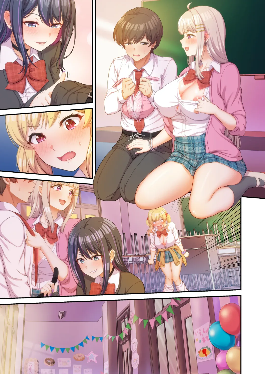 GalCos ~Bunkasai demo, Ichinichijuu Uchira no SeFri na Wara~ Fhentai - Page 58
