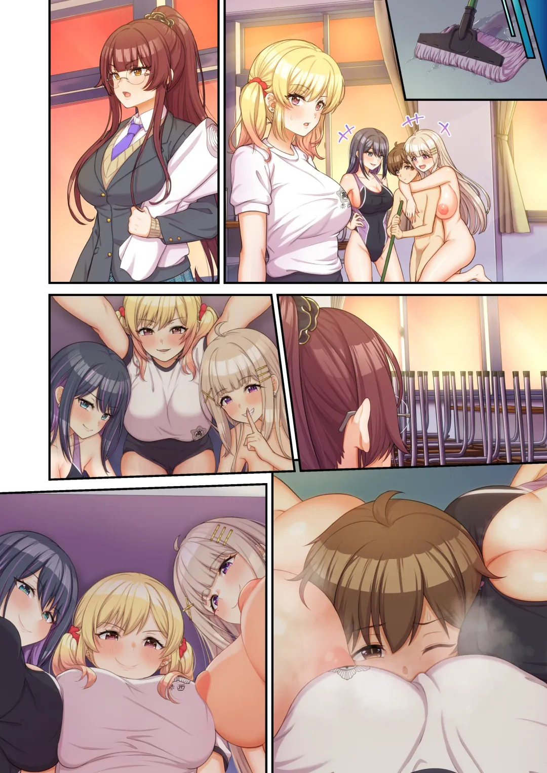 GalCos ~Bunkasai demo, Ichinichijuu Uchira no SeFri na Wara~ Fhentai - Page 71