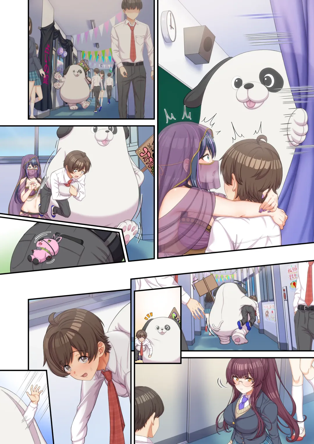 GalCos ~Bunkasai demo, Ichinichijuu Uchira no SeFri na Wara~ Fhentai - Page 85