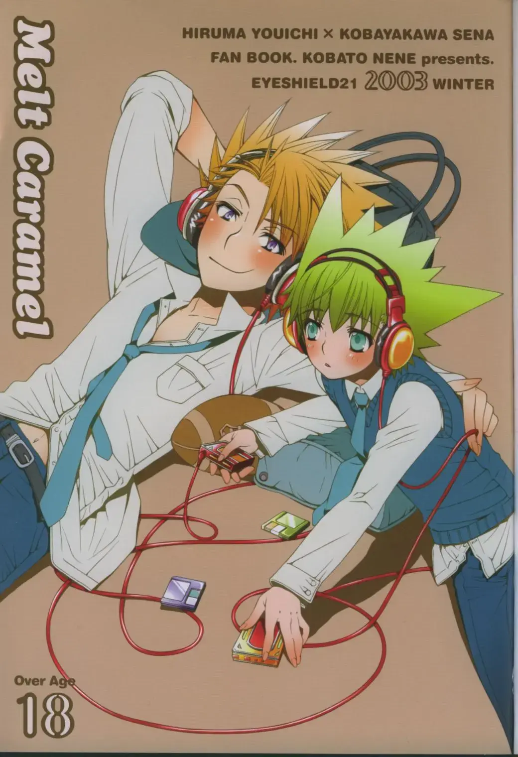 [Kobato Nene] Lovely.sm Fhentai - Page 36