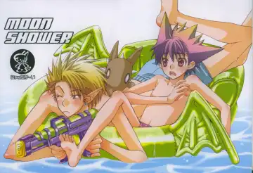 [Kobato Nene] Lovely.sm Fhentai - Page 12