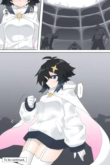 [Rioreori] Saikyou no Henshin Heroine Part2 Fhentai - Page 13