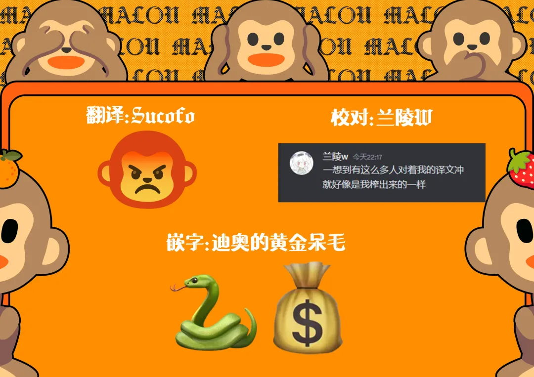 [Bekotarou] Tsuduraori｜曲径幽情 Fhentai - Page 29