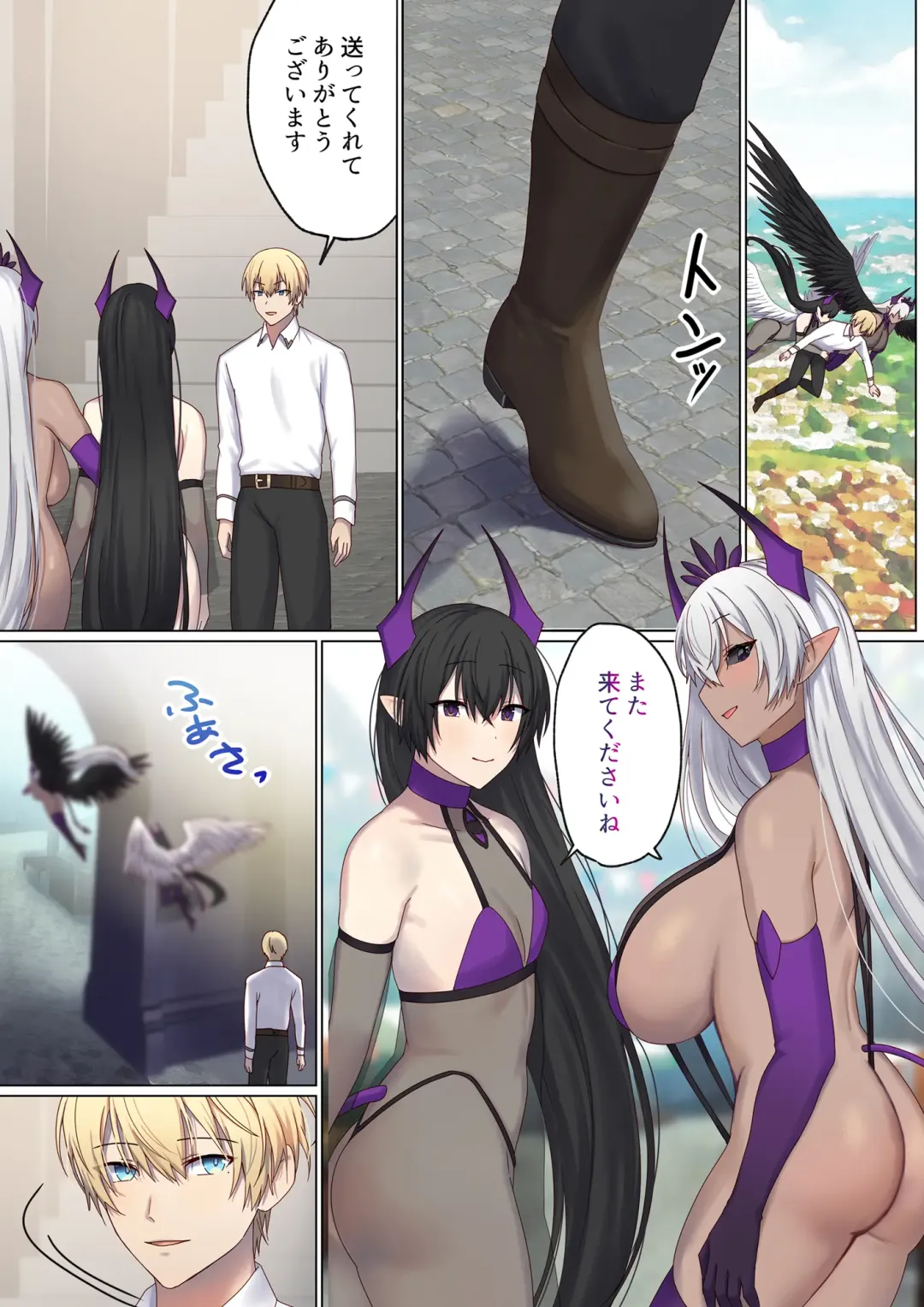 [Chinpoki] Meguri Meguru Rinne no Naka de 5 Fhentai - Page 85