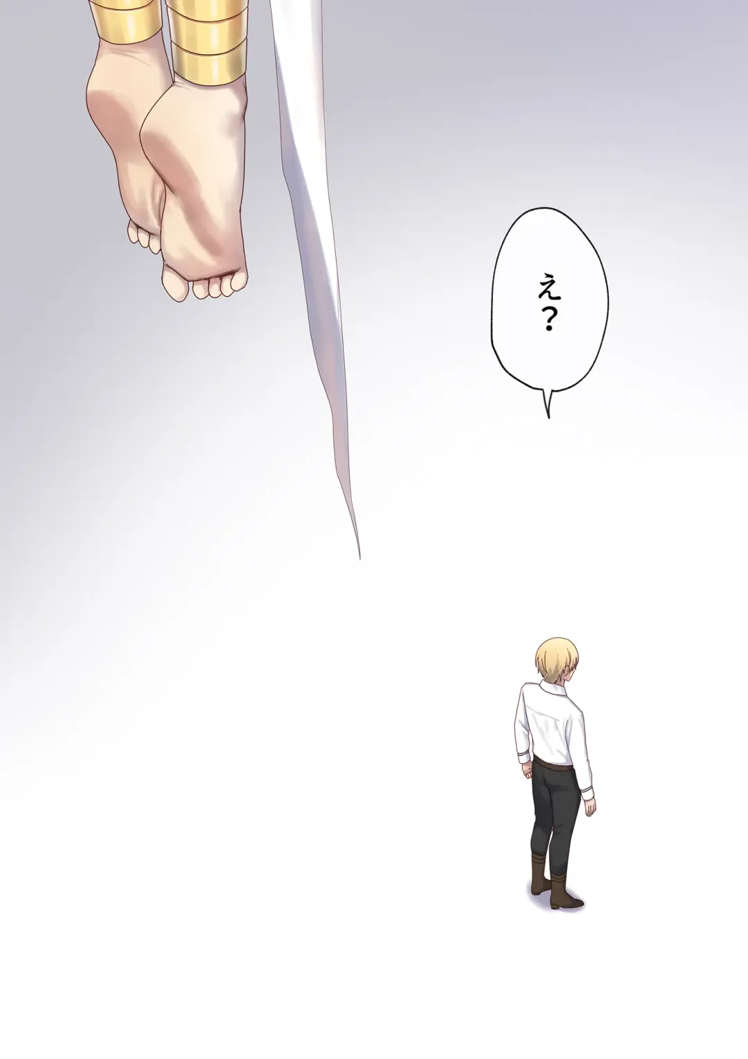 [Chinpoki] Meguri Meguru Rinne no Naka de 5 Fhentai - Page 88