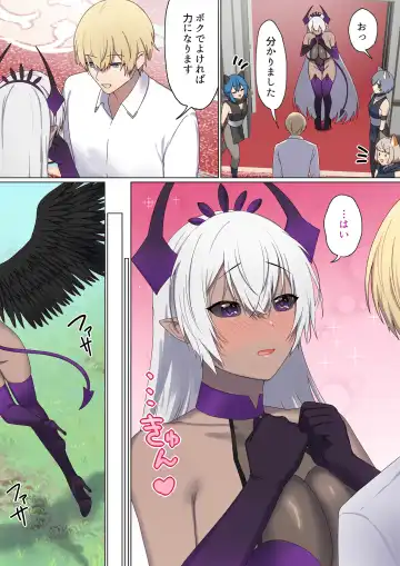 [Chinpoki] Meguri Meguru Rinne no Naka de 5 Fhentai - Page 5