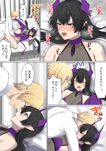 [Chinpoki] Meguri Meguru Rinne no Naka de 5 Fhentai - Page 74