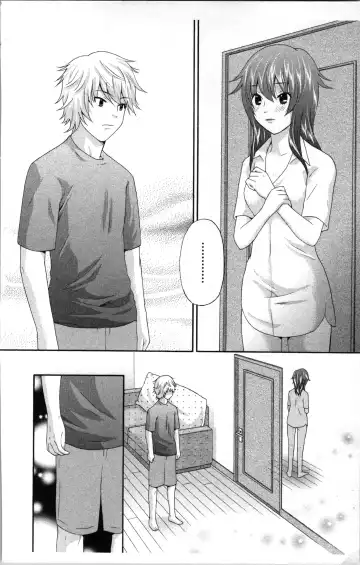 [Sakura Eri] Abunai Fujun Isei Kouyuu Fhentai - Page 88