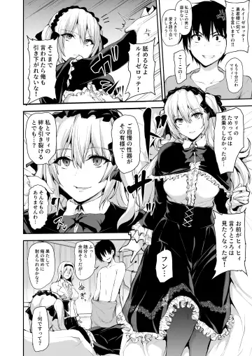 [Tachibana Omina] Isekai Harem Monogatari 7 Fhentai - Page 29
