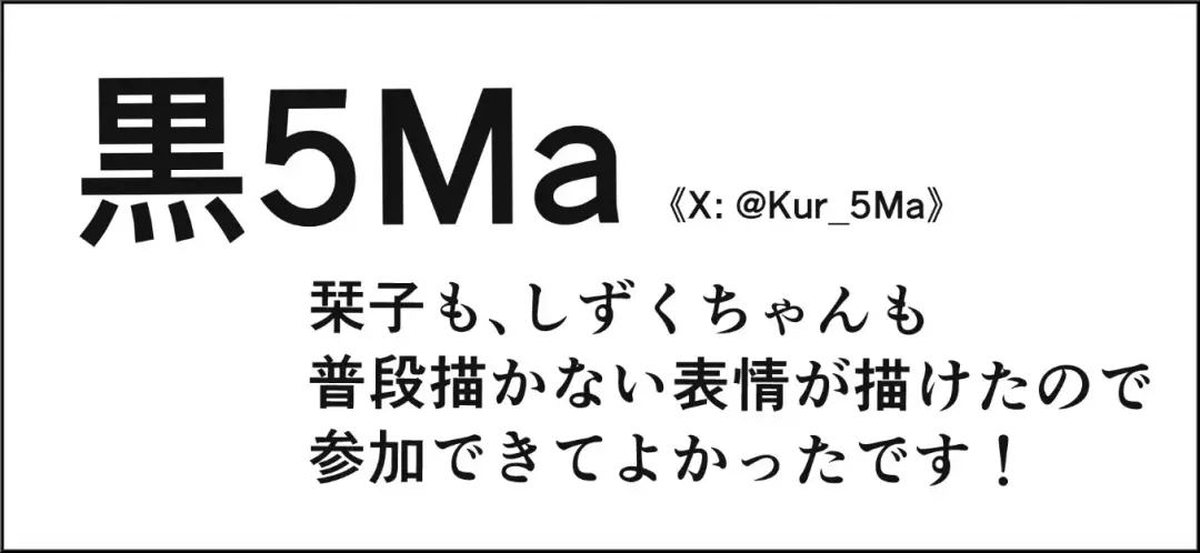 in me Fhentai - Page 31