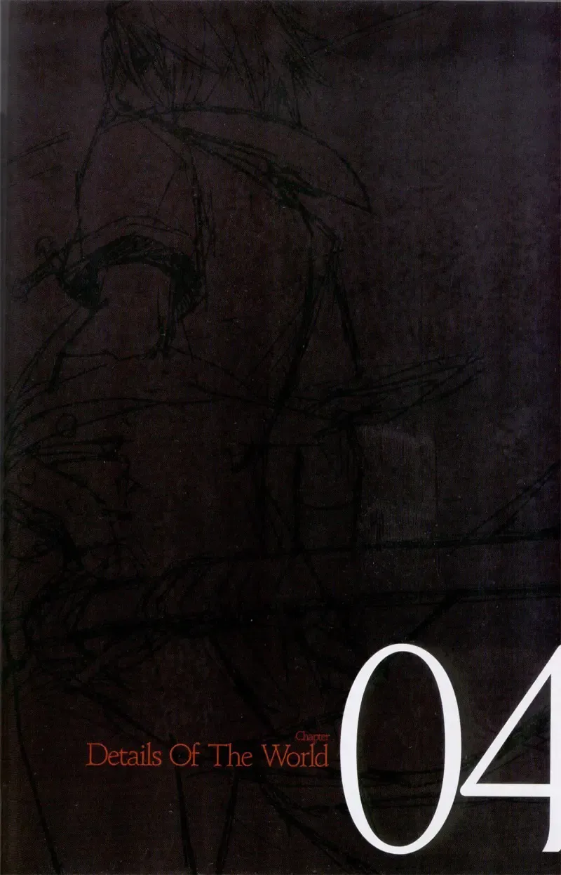 Togainu no chi -  Official Visual Fan Book Fhentai - Page 108