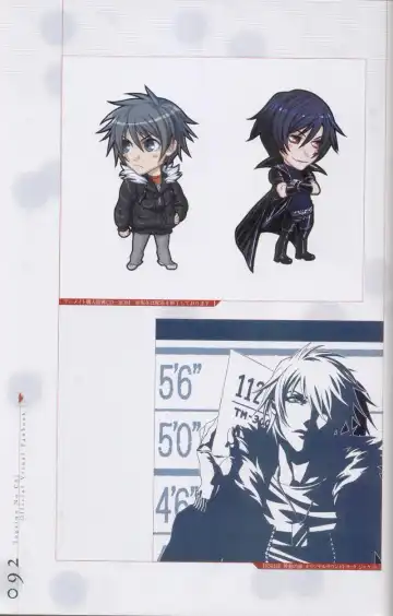 Togainu no chi -  Official Visual Fan Book Fhentai - Page 93